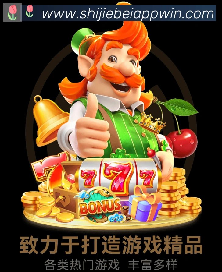 平台使命图
